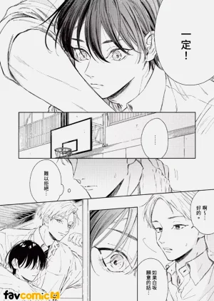 第54頁圖