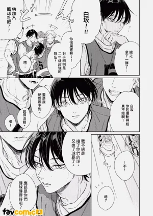 第61頁圖