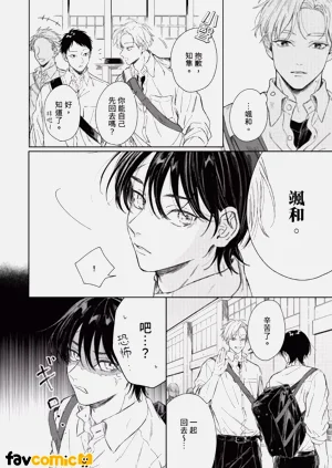 第64頁圖