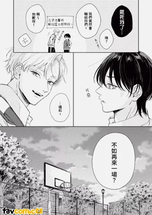 第65頁圖