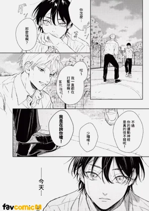 第66頁圖