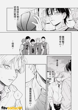 第67頁圖