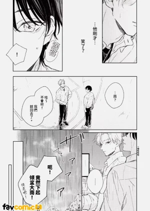 第69頁圖