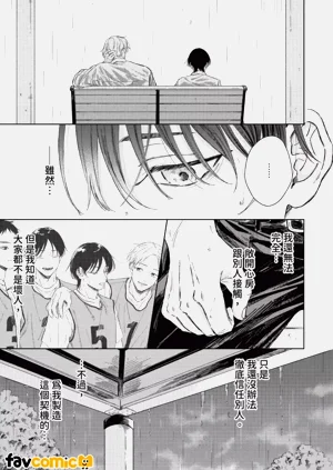 第71頁圖