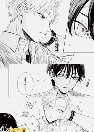 第72頁圖
