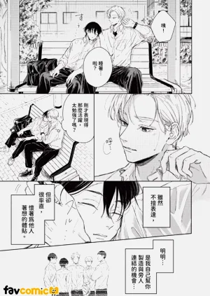 第73頁圖