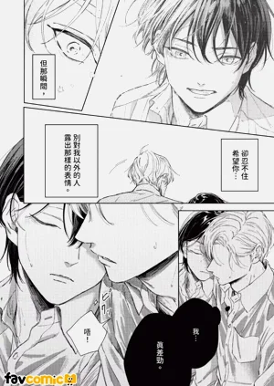 第74頁圖