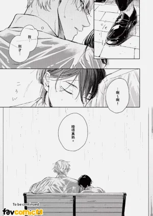 第75頁圖