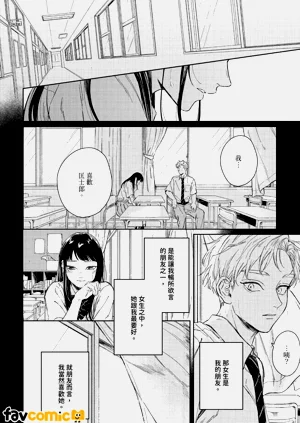 第77頁圖