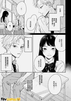 第78頁圖