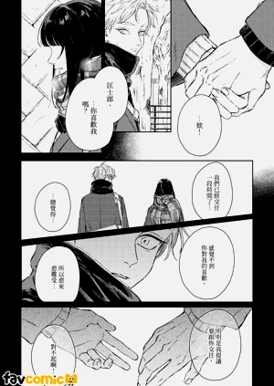 第79頁圖