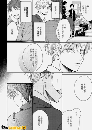 第81頁圖