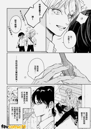 第83頁圖