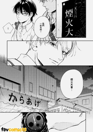 第86頁圖