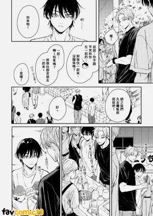 第87頁圖