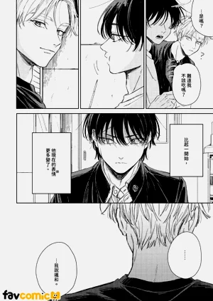 第91頁圖