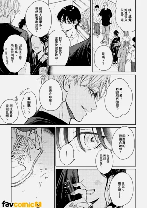 第94頁圖