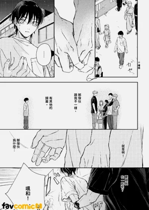 第96頁圖