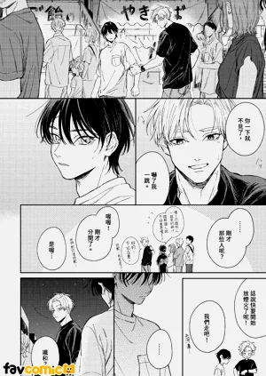 第97頁圖