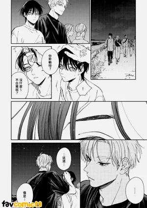 第99頁圖