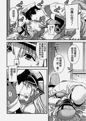 第14页图