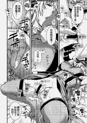 第18页图