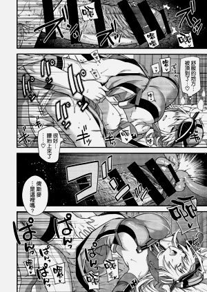 第24页图