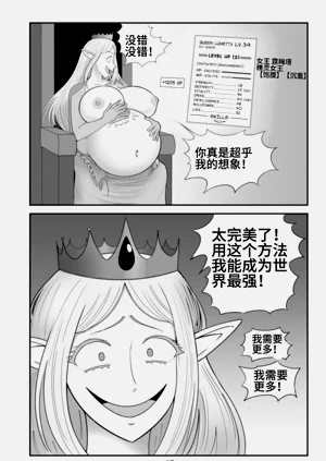第15頁圖