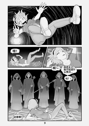 第5頁圖