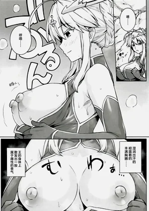 第15页图