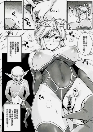 第16页图