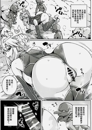 第17页图