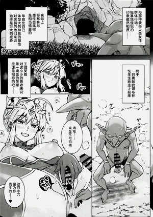 第19页图