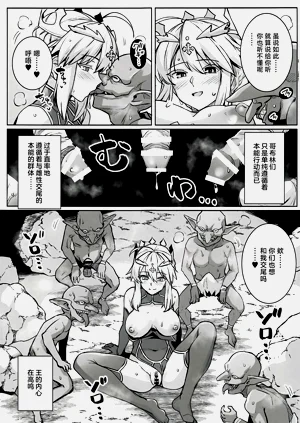 第26页图