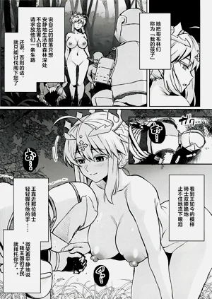 第55页图