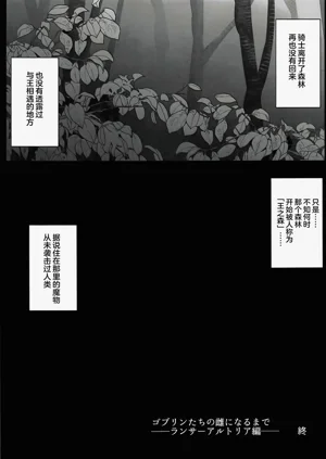 第56页图