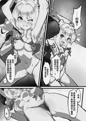 第10页图