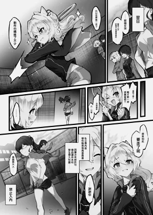 第27页图