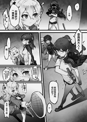 第5页图