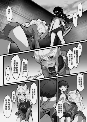 第6页图
