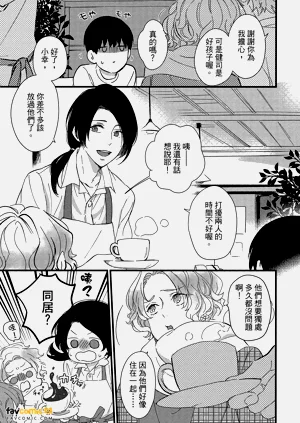 第100頁圖