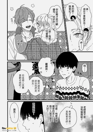 第103頁圖