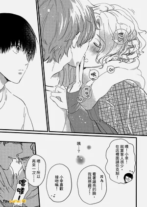第104頁圖