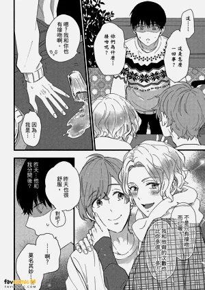 第105頁圖