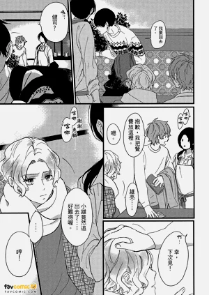 第106頁圖