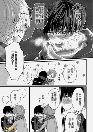第108頁圖