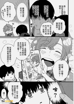 第110頁圖