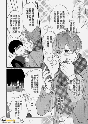 第111頁圖