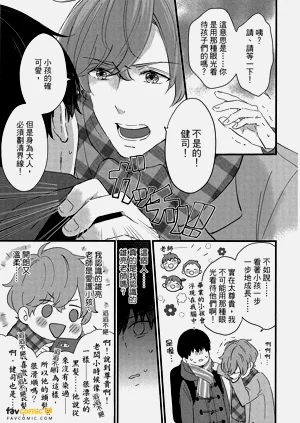 第112頁圖