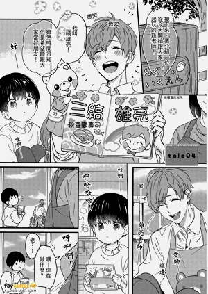 第114頁圖